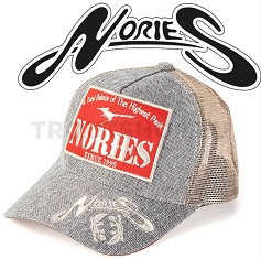 iltovka NORIES Mesh Cap 09, Grey